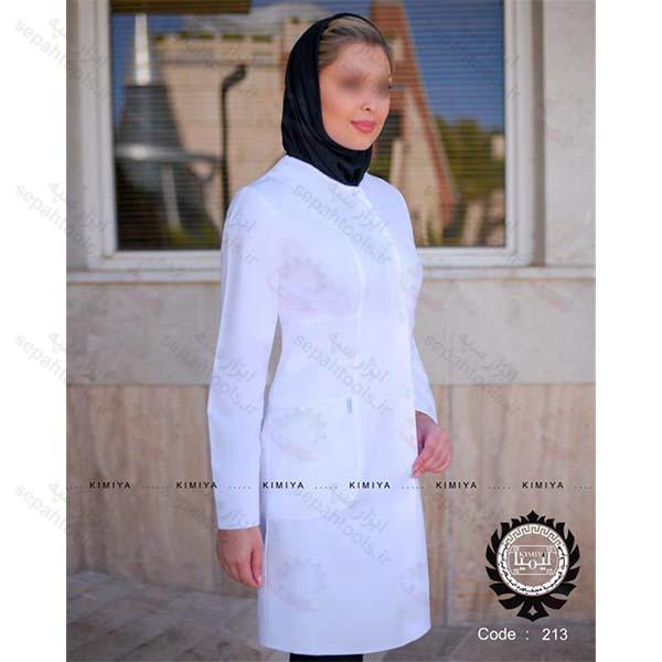 روپوش پزشکی کیمیا طرح آیدا کد 213