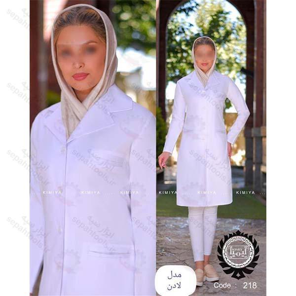 مانتو پزشکی کیمیا طرح لادن کد 218