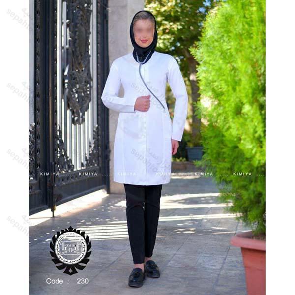 روپوش پزشکی کیمیا طرح هلما کد 230