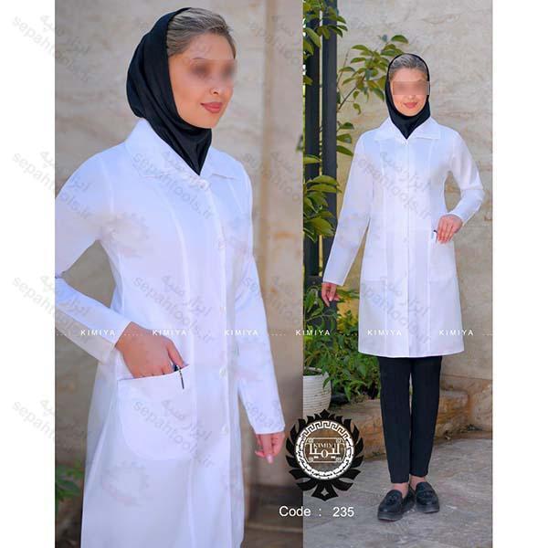 روپوش پزشکی کیمیا طرح تینا کد 235