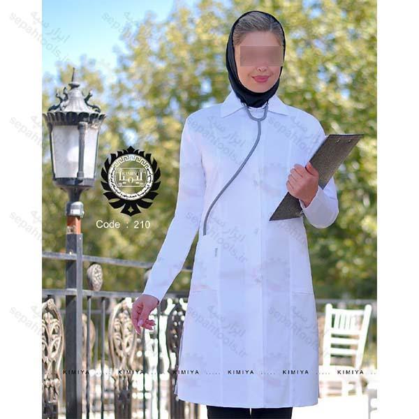روپوش پزشکی کیمیا طرح روناک
