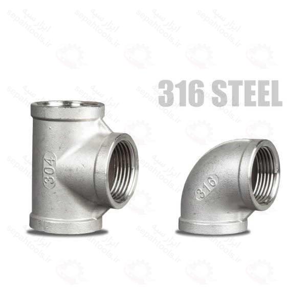 دوش و چشم شوی مدل PSS316-PSH-E