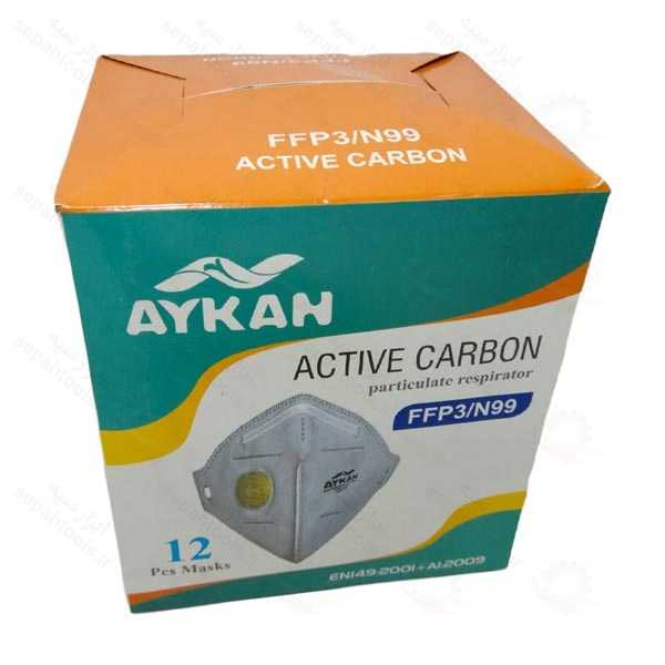 ماسک ایمنی سوپاپدار کربن اکتیو AYKAN مدل FFP3 N99