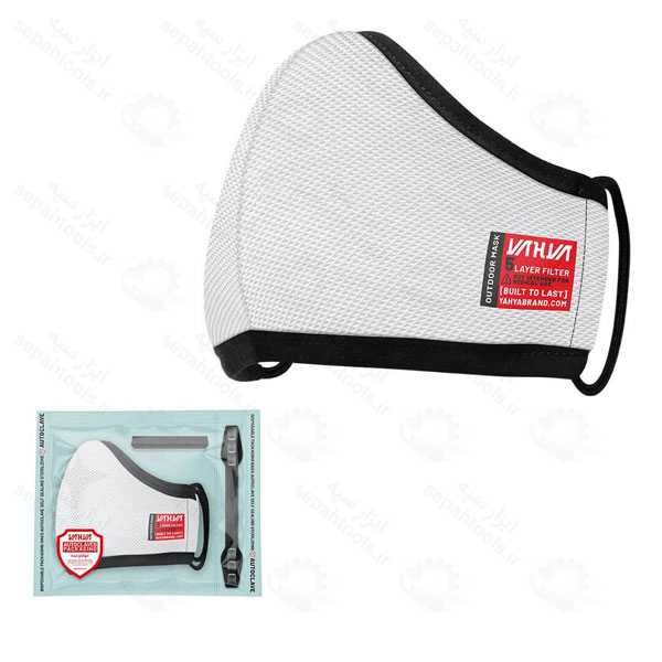 ماسک فضای باز بسته بندی تکی کامل استریل کد 299 یحیی (6 رنگ)