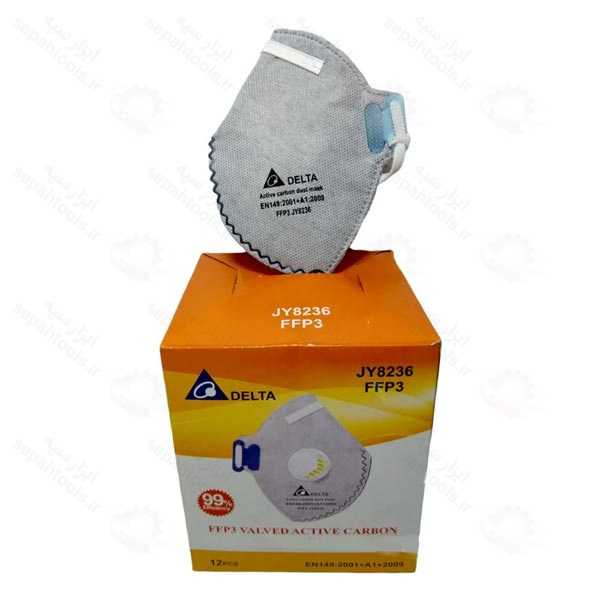 ماسک N95 کربن اکتیو بسته 12 عددی DELTA سوپاپدار