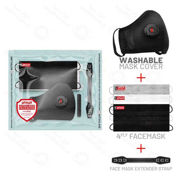 ماسک فصول گرم کد 529 یحیی