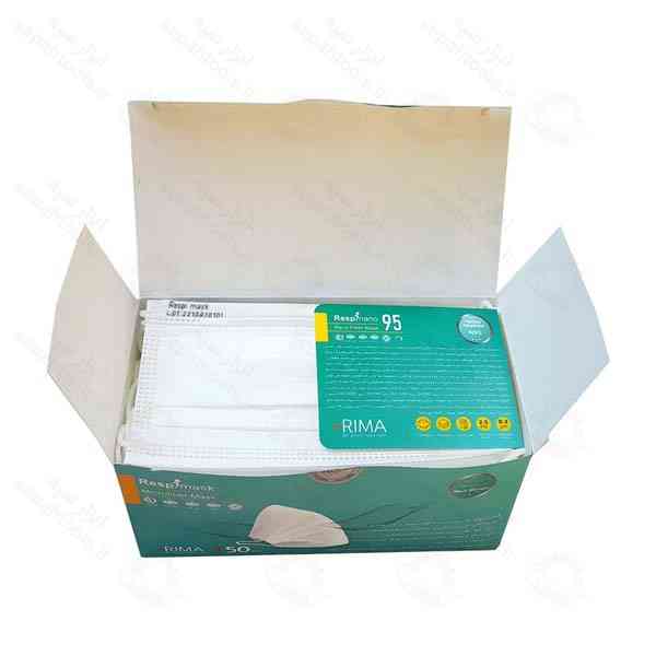 ماسک تنفسی ریما بسته 50 عددی سفید