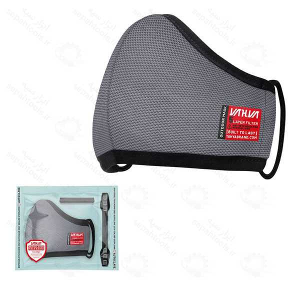 ماسک فضای باز بسته بندی تکی کامل استریل کد 299 یحیی (6 رنگ)