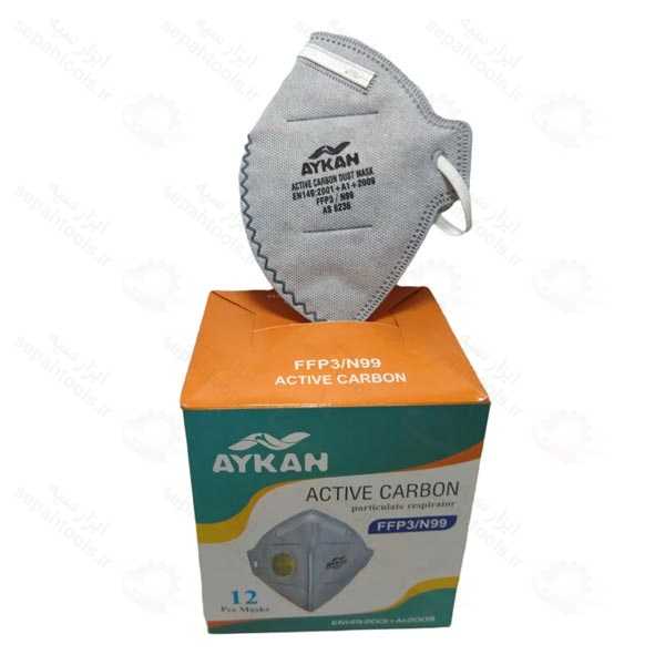 ماسک ایمنی سوپاپدار کربن اکتیو AYKAN مدل FFP3 N99