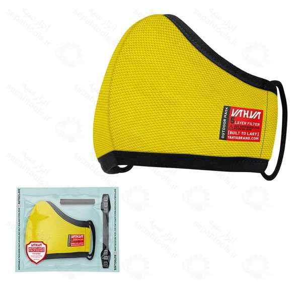 ماسک فضای باز بسته بندی تکی کامل استریل کد 299 یحیی (6 رنگ)