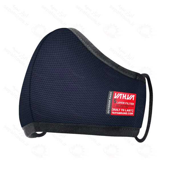 ماسک فضای باز بسته بندی تکی کامل استریل کد 299 یحیی (6 رنگ)