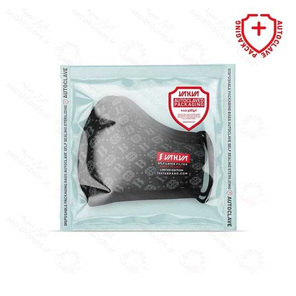 ماسک صورت 5 لایه کربن اکتیو یحیی YAHYA