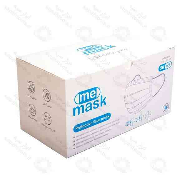 ماسک پزشکی می ماسک بسته 50 عددی