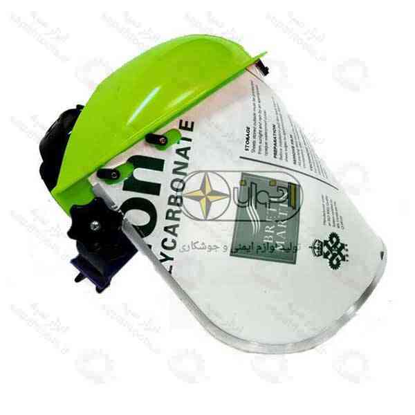 شیلد محافظ صورت اخوان مدل نیمه بلند Akhavan - شیلد صورت