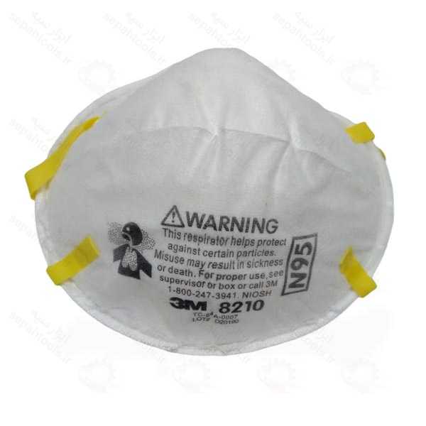 ماسک تنفسی کاسه ای N95 برند 3M