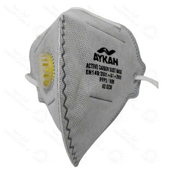 ماسک ایمنی سوپاپدار کربن اکتیو AYKAN مدل FFP3 N99