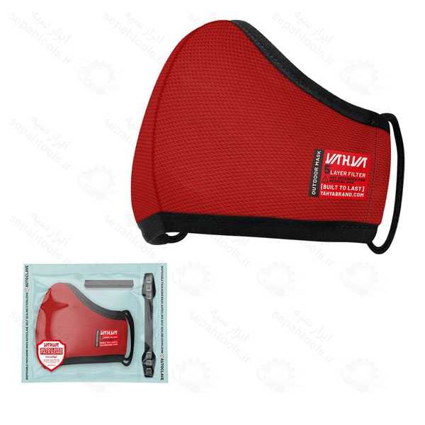 ماسک فضای باز بسته بندی تکی کامل استریل کد 299 یحیی (6 رنگ)