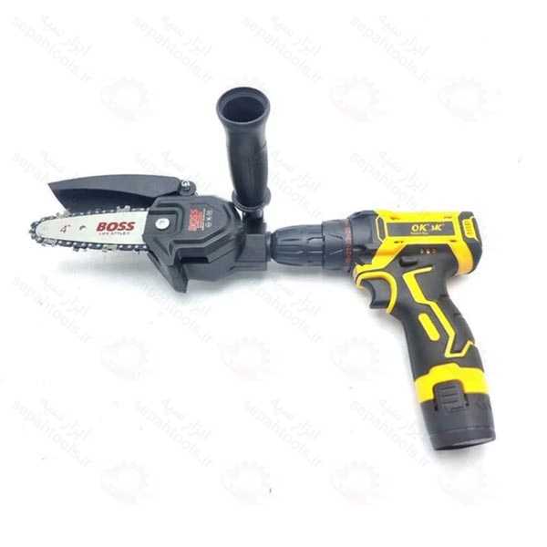 تبدیل دریل به اره زنجیری BOSS