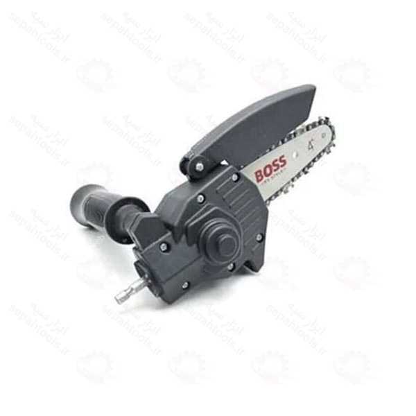 تبدیل دریل به اره زنجیری BOSS