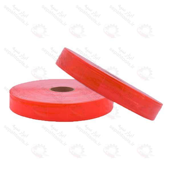 نوار شبرنگ 2/5 سانتی متر رنگ قرمز