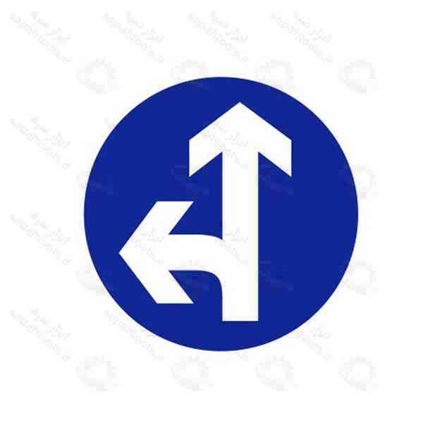 تابلو مستقیم و گردش به چپ مجاز | تابلو ترافیکی شبرنگ