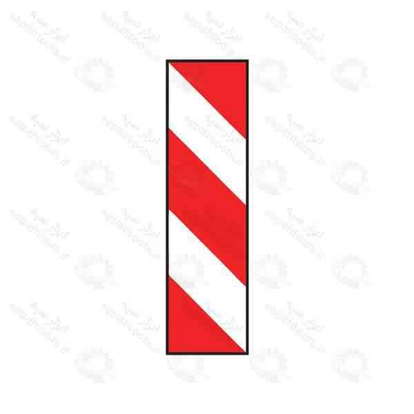 تابلو حاشیه نما 20*60 سانت | تابلو راهنمایی رانندگی شبرنگ