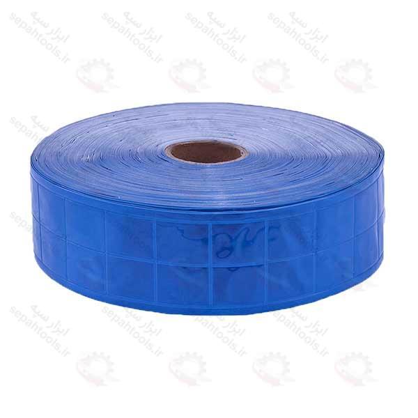 نوار شبرنگ ۵ سانتی متر رنگ آبی