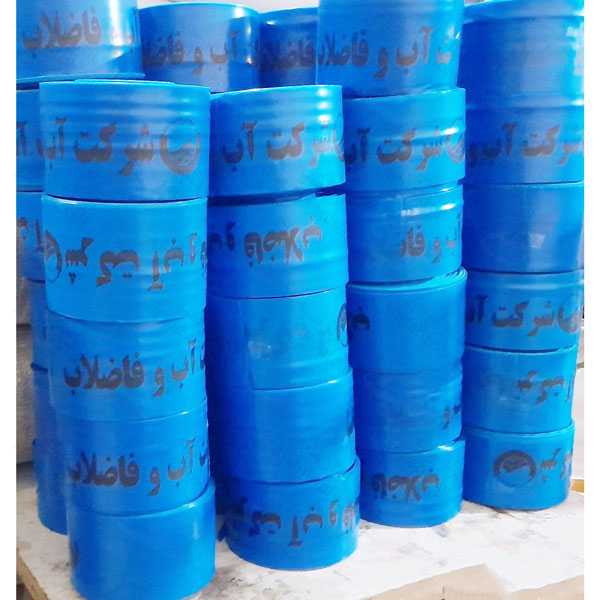 نوار آب و فاضلاب