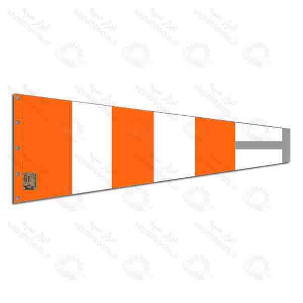 بادنمای پارچه ای ضد آب سفید نارنجی پرشین سیفتی