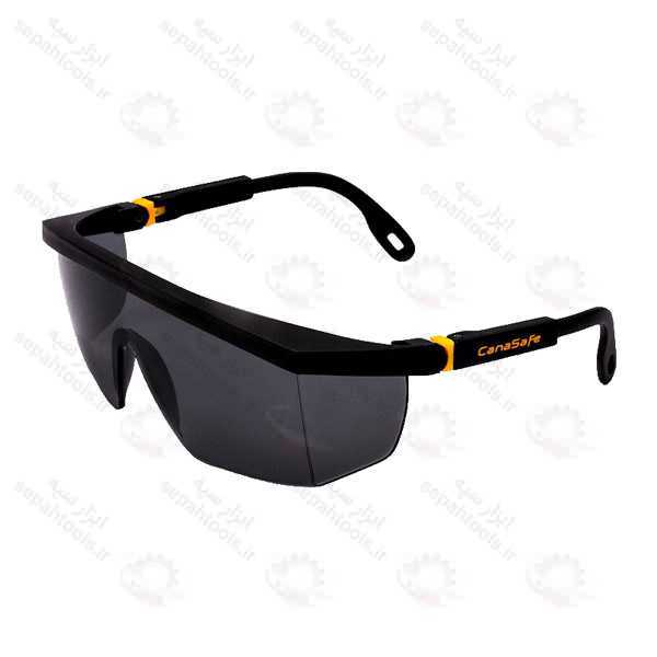 عینک ایمنی کاناسیف مدل ساماری SAMARAY - CanaSafe