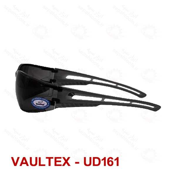 عینک ایمنی ولتکس VAULTEX دید وسیع مدل UD171 و مدل UD161