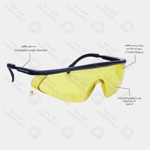عینک ایمنی دید در شب مدل دریانورد پرشین سیفتی