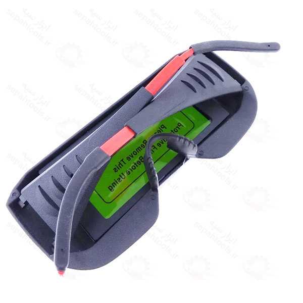 عینک جوشکاری اتومات دسته کشویی TX-009