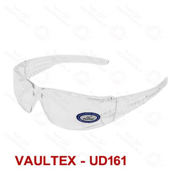 عینک ایمنی ولتکس VAULTEX دید وسیع مدل UD171 و مدل UD161