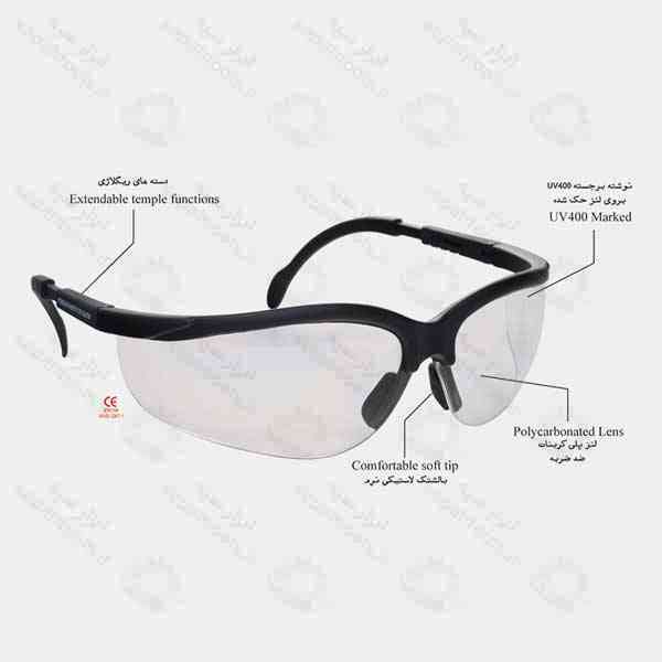 عینک ایمنی مهندسی پرشین سیفتی مدل سپیدار