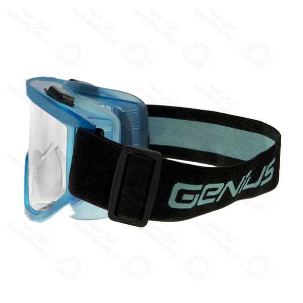 عینک ضد بخار طلقی جنیوس