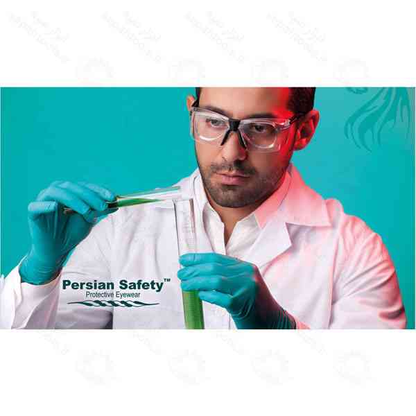عینک ایمنی دوجداره پرشین سیفتی مدل ایزوک