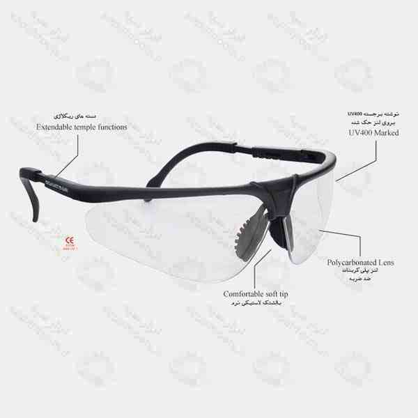 عینک ایمنی ضدضربه هرکول برند پرشین
