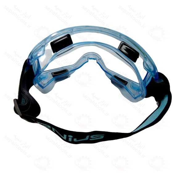 عینک ضد بخار طلقی جنیوس