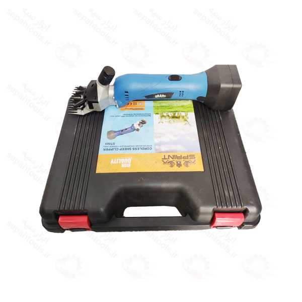 پشم زن شارژی اسپرینت مدل ST005-STX1