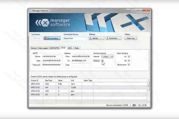 ایستگاه تشخیص گاز چندگانه قابل حمل دراگر مدل X-zone 5500