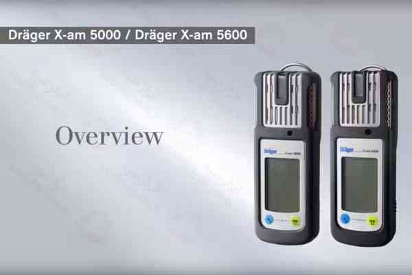 دستگاه تشخیص گاز قابل حمل دراگر مدل X-am 5600