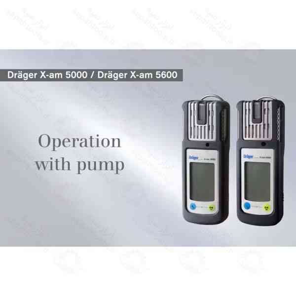سنسور تشخیص گاز قابل اشتعال دراگر مدل X-am 5000