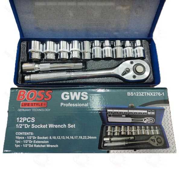 بکس 12 پارچه ریلی جعبه فلزی باس