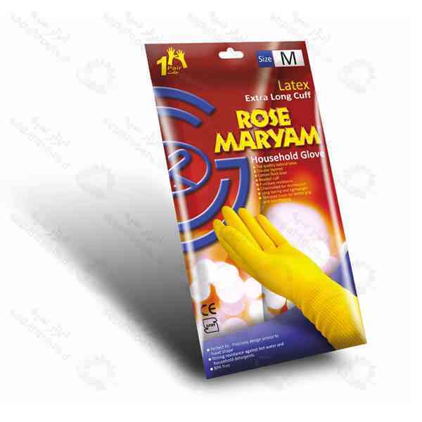 دستکش رزمریم، دستکش خانگی، دستکش پلاستیکی