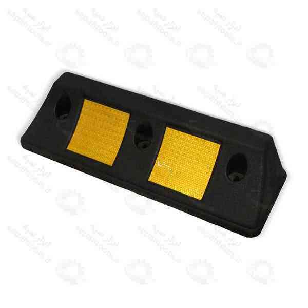 استاپر خودرو لاستیکی 50 سانتی | کاراستاپر لاستیکی