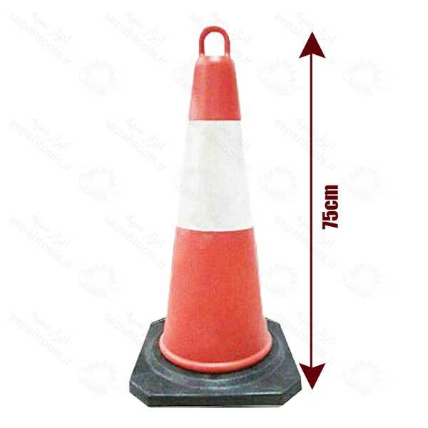 کله قندی 75 سانتی