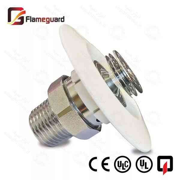 اسپرینکلر مخفی واکنش سریع مدل FL200F برند Flameguard