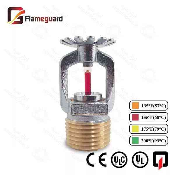 اسپرینکلر پایین زن واکنش سریع 68 درجه سانتیگراد Flameguard مدل fl200P