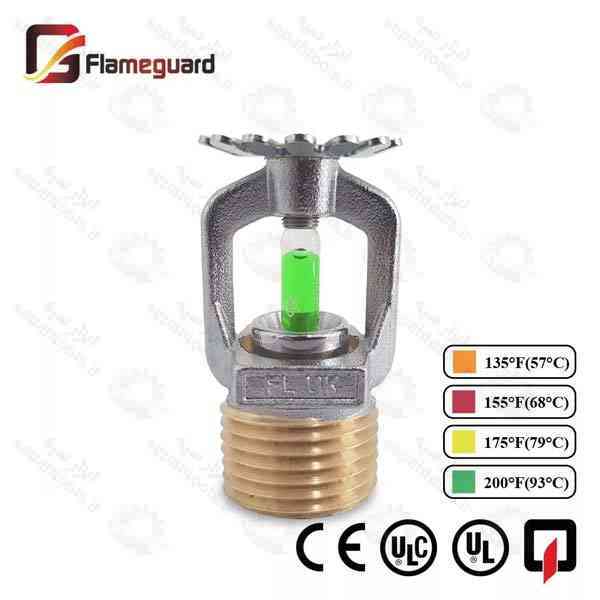 اسپرینکلر پایین زن واکنش استاندارد 93 درجه سانتیگراد فلیمگارد مدل fl100P